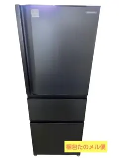 メルカリ