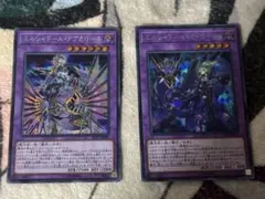 2026年最新】アプカローネ シークレットの人気アイテム - メルカリ