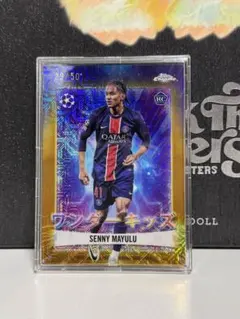 SENNY MAYULU PARIS SAINT-GERMAIN 29/50