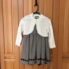 フォーマルワンピース ボレロ 130センチ