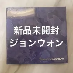 ENHYPEN VANISH アルバム FUGITIVES ジョンウォン