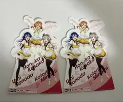 アイカツ！メモリアルステージ〜輝きのユニットカップ〜缶バッチ 藤原