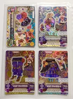 2026年最新】排出版の人気アイテム - メルカリ