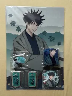 呪術廻戦 じゅじゅ探訪in京都 伏黒