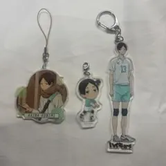ハイキュー国見英 アクリルキーホルダー3種セット