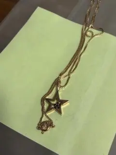 Item thumbnail for item 6e8c151a-54ae-4cdf-abfc-f14bcbfa759d