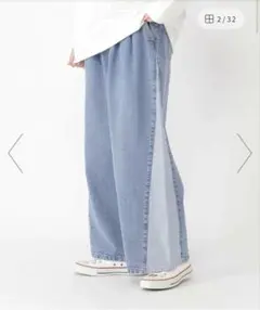 STUDIO CLIP デニム　ワイド　バギー　サイド切り替えワイドデニム