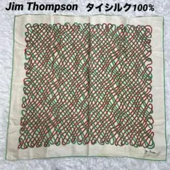 タイシルク100% 大判スカーフ　絹　タペストリー　　インテリアクロス　ロープ柄