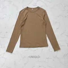 UNIQLO/カットソー/M/ベージュ/リブ/シンプル/綺麗め/ストレッチ
