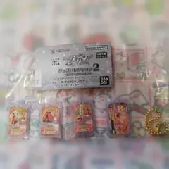 アイカツ！グッズコレクション２〜大スター宮いちごまつり〜大空あかり