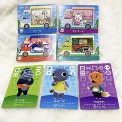 ★あつまれどうぶつの森 amiiboカード サンリオ★