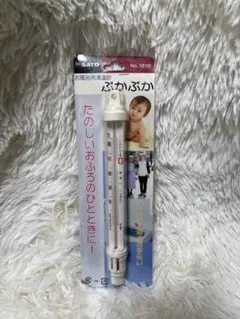 Item thumbnail for item 0196b792-27d3-4e3d-8058-d35430c5b37e