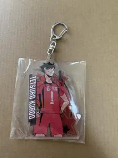 ハイキュー展　黒尾鉄朗　原画キーホルダー