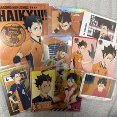 ハイキュー 西谷夕 まとめ売り