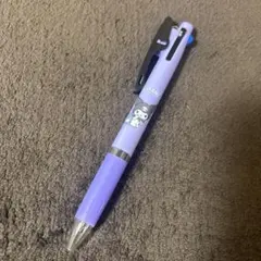 Item thumbnail for item 94bc613b-7c22-41ef-8c81-9adff5e5bc94