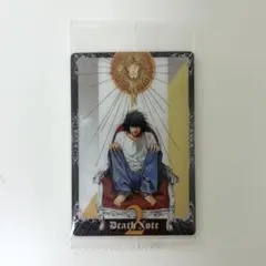 デスノート ウエハース 2巻 L