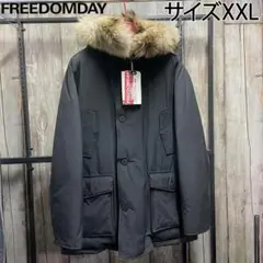 50％OFF！ FREEDOMDAY フリーダムデイ アウター XXLサイズ