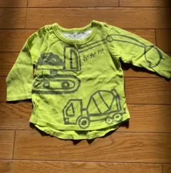 Item thumbnail for item 7aa23e03-0d9e-42d9-b5b2-92b3d9872cae