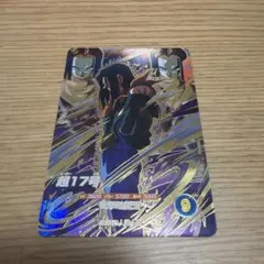 バラ売りカードダス】ドラゴンボール スーパーバトル17 No.716 - メルカリ