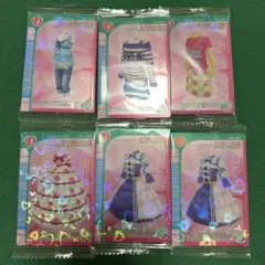 オシャレ魔女ラブandベリー ウエハース ラブベリ ドレスアップカード カード