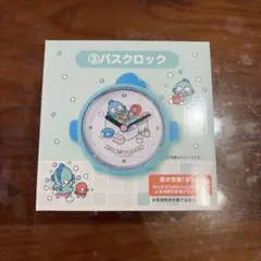 ハンギョドン バスクロック