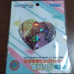 プロセカ MEIKO キラキラビッグハート型缶バッジ