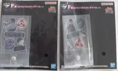 Item thumbnail for item c18a6f42-9079-45b6-a2db-4d6a457f56f8