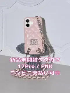 2026年最新】Darich iPhone用ケースの人気アイテム - メルカリ
