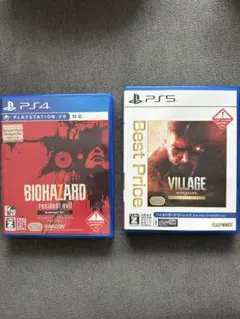 PS4 バイオハザード7,PS5 バイオハザードヴィレッジ 2点