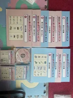 裁断済み⭐︎理英会のばっちりくんドリル 70冊セット 単元別ばっちりくんドリル 全巻セット｜小学校受験 合格対策問題集