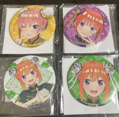 五等分の花嫁 チャイナ 缶バッジ