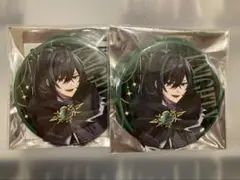 Item thumbnail for item 6d2d4268-624e-4bde-a560-40559950c3f4