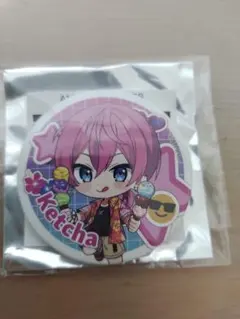 2025年最新】けちゃ 缶バッチの人気アイテム - メルカリ