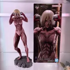 一番くじ 進撃の巨人～壁の外の世界～A賞 女型の巨人 MEGAIMPACT