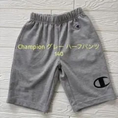 Champion グレー ハーフパンツ 140