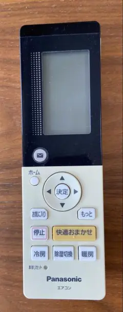 2025年最新】パナソニック エアコンリモコン a75c4417の人気