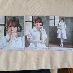=LOVE 生写真セット 劇薬中毒 MV衣装 大谷映美里 コンプ