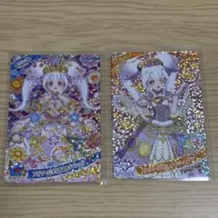 ひみつのアイプリ　リング　２枚セット