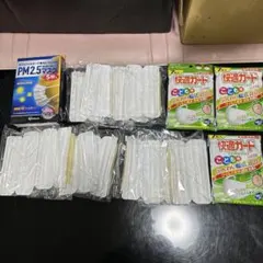 こども用　マスク　46枚セット