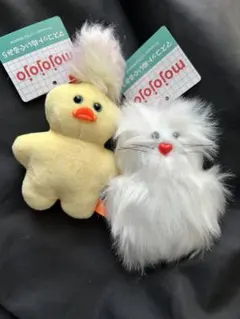 mojojojo マスコット ぬいぐるみ5 2種セット
