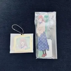 ひーくん様 リクエスト 2点 まとめ商品