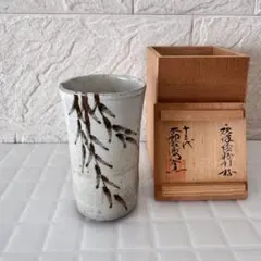 2026年最新】唐津焼 中里太郎衛門の人気アイテム - メルカリ