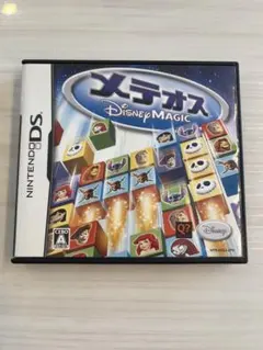メテオス Disney Magic ニンテンドーDS