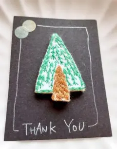 Item thumbnail for item 186a1237-33b2-457e-a590-43fa276e3007