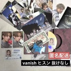 enhypen THE SIN:VANISH ヒスン コンプ