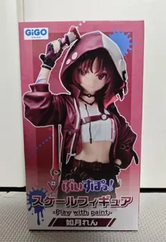 ぶいすぽっ！ GIGO限定プライズ フィギュア 如月れん