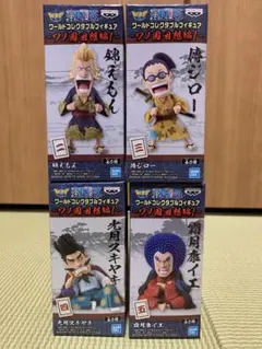 ワンピース ワールドコレクタブルフィギュア 4体セット