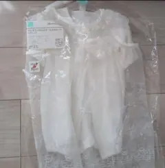 Item thumbnail for item fe1634c0-bd1b-49b5-b759-4d0f35a6d38d