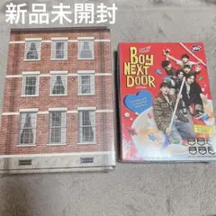 ボネクド アルバム