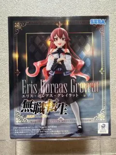 無職転生 エリス・ボレアス・グレイラット フィギュアのサムネイル